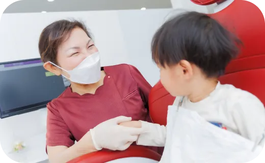 「怖い」を軽減するさまざまな工夫